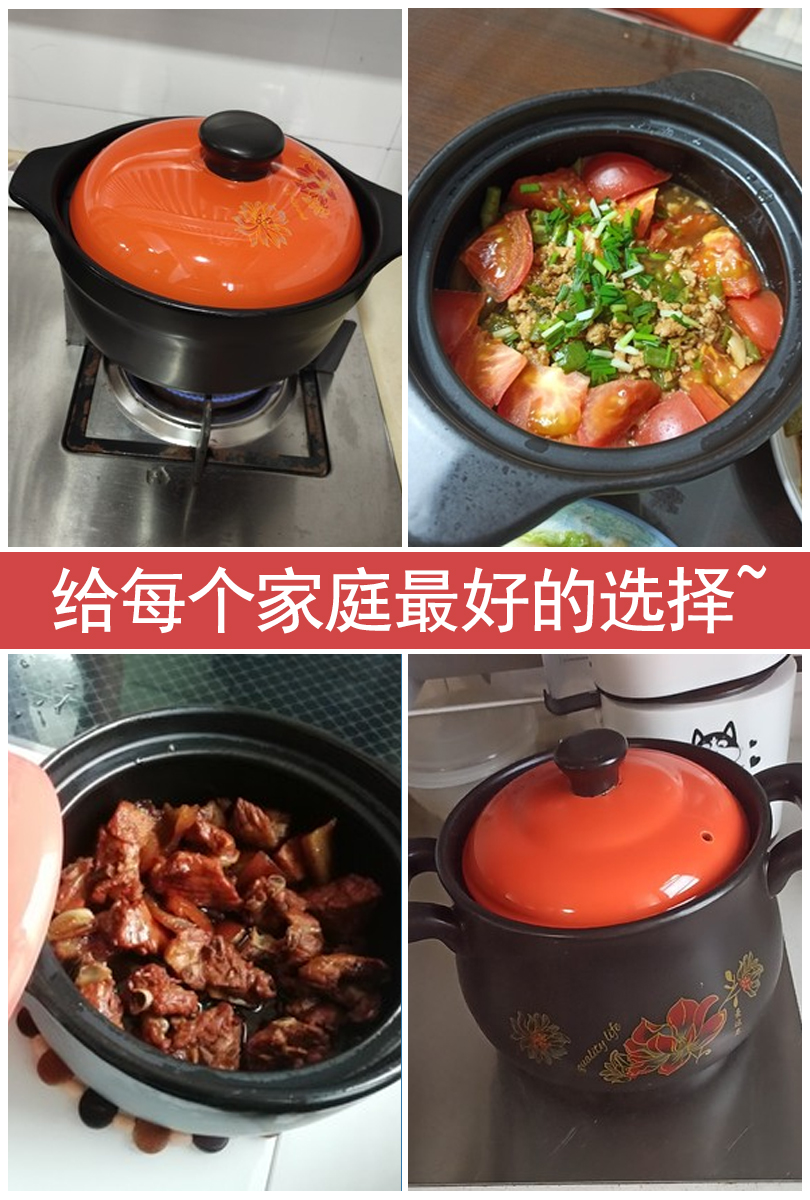 【曼达尼】景德镇高档有盖彩砂锅