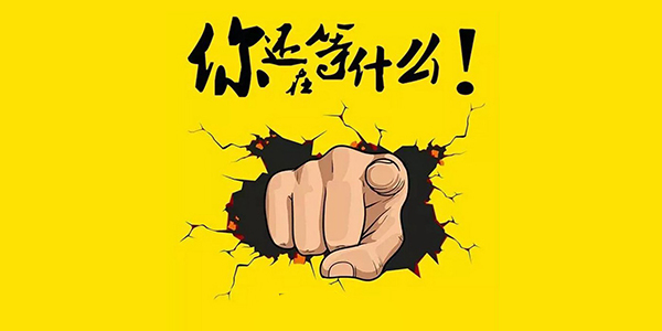 引流宝妈.jpg