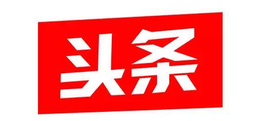 头条淘客