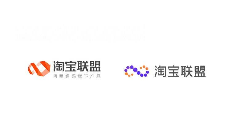 新手卖家怎么使用淘宝联盟推广